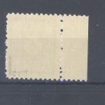 SBZ Michel Nummer 43 C VIII, Versuchszähnung **, geprüft BPP