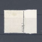 Dt. Reich Dienst Michel 163y, 24 Pfg. Dienst 1942 Topstempel, geprüft BPP