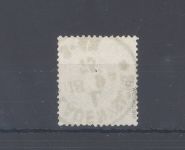 Dt. Reich Michel Nummer 36b, 50 Pfge. 1875-79 gestempelt geprüft BPP