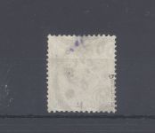 Dt. Reich Michel Nummer 38b, 50 Pfg. 1877 gestempelt, geprüft BPP