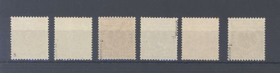 Dt. Reich Michel Nummer 45-50 Adler - Krone 1889 **, teils geprüft BPP