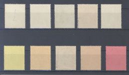 Dt. Reich Michel Nummer 53-62, Reichspost 1900 **, teils geprüft