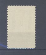 Dt. Reich Flugpost Michel Nummer 4a Margareten Volksfest 1912 **