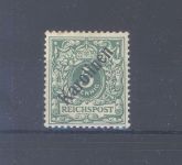 Dt. Kolonien Karolinen Michel Nummer 2 I, 5 Pfg. ungebraucht *