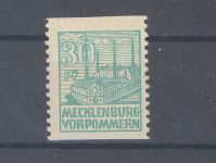 SBZ Michel Nummer 39za Uw, 30 Pfg. waagerecht ungezähnt **, gp. BPP