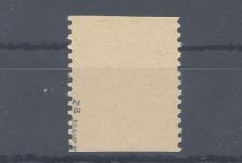 SBZ Michel Nummer 39za Uw, 30 Pfg. waagerecht ungezähnt **, gp. BPP