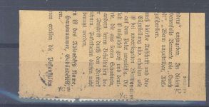 SBZ, 3 x Michel Nummer 84 Yc, 40 Pfg. 1945 Briefstück, geprüft BPP