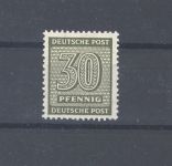 SBZ Michel Nummer 135 Xa, 30 Pfg. Freimarke 1945 **, geprüft BPP