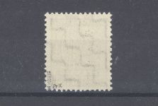 SBZ Michel Nummer 135 Xa, 30 Pfg. Freimarke 1945 **, geprüft BPP