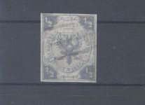 Lübeck Mi.Nr. 1, 1-2 S. Freimarke 1859-62 gestempelt, geprüft