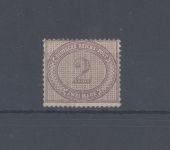 Dt. Reich Michel Nr. 37a, 2 M Freimarke 1875 ungebraucht, FA BPP