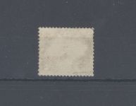 Dt. Reich Michel Nr. 37a, 2 M Freimarke 1875 ungebraucht, FA BPP