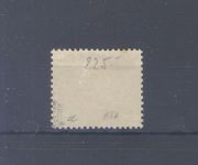 Dt. Reich Michel Nr. 37d, 2 M Freimarke 1875 ungebraucht *, geprüft