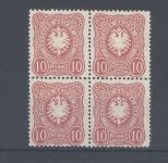 Dt. Reich Michel Nr. 41b, 10 Pfg. Adler - Krone ** Viererblock, gp. BPP