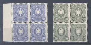 Dt. Reich Michel Nr. 42 und 44 aus Adler - Krone als ** Viererblöcke