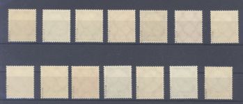 Dt. Reich Michel Nummer 482-95 Hindenburg 1933 **, geprüft BPP