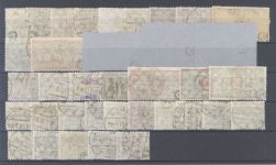 Danzig, gestempelter Posten aus 1923, geprüft Infla