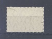 Memel Michel Nummer 11b, 1,25 Mark 1920 gestempelt, geprüft BPP