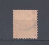 Dt. Kolonien DSWA Mi.Nr. 16 I , 30 Pfg. 1901 PF I gestempelt, gp. BPP