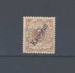 Dt. Kolonien Kamerun Michel Nummer 1e, 3 Pfg. 1897-99 **, FA BPP
