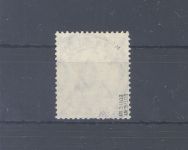 Dt. Kolonien Kamerun Michel Nr. 23, 20 Pfg. 1905-19 gestempelt gp. BPP