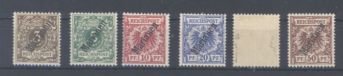 Dt. Kolonien Marianen Michel Nr. 1-6 II, Freimarken 1900 ungebraucht *