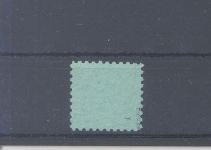 SBZ Michel Nummer 8y, 6 Pfg. Freimarke 1945 gestempelt, geprüft BPP