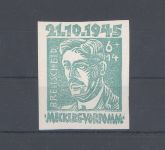 SBZ Michel Nr. 20 U, 6 Pfg Opfer Faschismus ungezähnt **, geprüft BPP