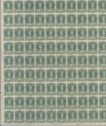 Neuschottland, 8 1-2 C. Königin Viktoria 1860 ** Bogen