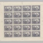 Dt. Reich Mi.Nr. 96 B IIb, 3 Mark Freimarke 1915 ** Bogen, geprüft BPP