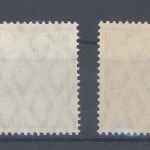 Dt. Reich Michel Nummer 89-91, 93 aus Germania 1905 **, teils gp. BPP