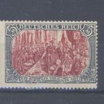 Dt. Reich Michel Nummer 81 A b, 5 Mark 1902 ungebraucht *, gp. BPP