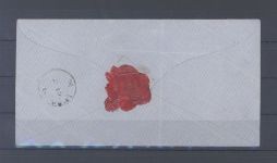 Preußen, Siegel Brief 1 Sgr. EF aus Lichtenrade mit gutem Stempel