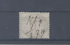 Dt. Reich Michel 12, 10 Gr. Innendienst Federzugentwertung, gp. BPP