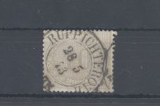 Dt. Reich Michel Nummer 12, 10 Gr. Innendienst 1872 Ortsstempel