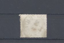 Dt. Reich Michel Nummer 12, 10 Gr. Innendienst 1872 Ortsstempel