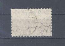 Dt. Reich Michel Nummer 118, 2,50 Mark 1920 gestempelt, gp. Infla