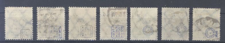 Dt. Reich Dienst Michel 82-88 aus Freimarken 1923 gestempelt gp. Infla