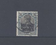 Memel Michel Nr. 8b, 75 Pfg. Freimarke 1920 gestempelt, geprüft BPP