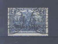 Memel Michel Nr. 12c, 2 Mark Freimarke 1920 gestempelt, geprüft BPP