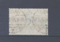 Memel Michel Nr. 12c, 2 Mark Freimarke 1920 gestempelt, geprüft BPP