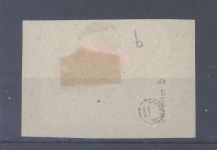 Danzig Michel Nr. 9b, 1,50 Mark 1920 Briefstück, geprüft Infla - BPP