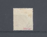 Dt. Kolonien DSWA Michel Nr. 9, 25 Pfg Freimarke 1898 ungebraucht *