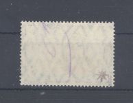 Dt. Kolonien DSWA Michel Nummer 32, 5 Mark 1906 gestempelt, gp.