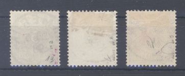 Dt. Kolonien Kamerun, 3 Farben aus Michel Nummer 1-6, geprüft BPP