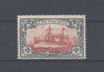 Dt. Kolonien Kiautschou Mi.Nr. 27, 2 1-2 $ Freimarke 1905 Neugummi