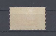 Dt. Kolonien Kiautschou Mi.Nr. 27, 2 1-2 $ Freimarke 1905 Neugummi