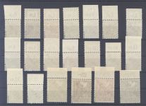 Berlin Michel Nummer 1-20, Schwarzaufdruck 1949 Oberrand **, gp BPP