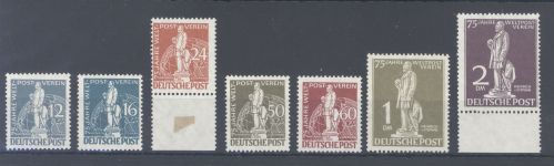 Berlin Michel Nummer 35-41 Weltpostverein 1949 **, geprüft BPP