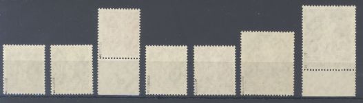 Berlin Michel Nummer 35-41 Weltpostverein 1949 **, geprüft BPP